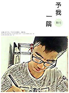 密室之错语因果