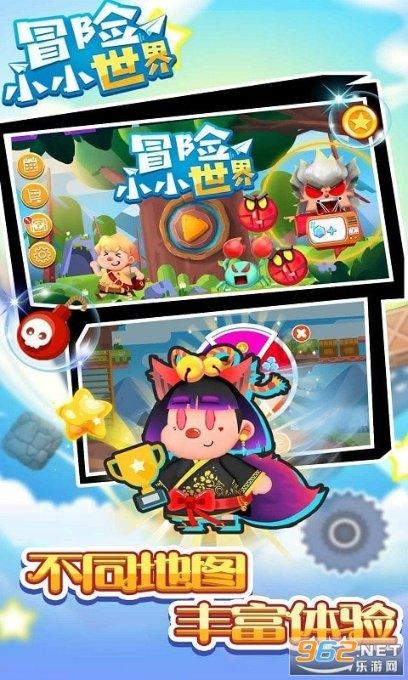 伏天酷暑难耐，常吃哪些食物可以起到祛寒湿的作用呢？游戏画面