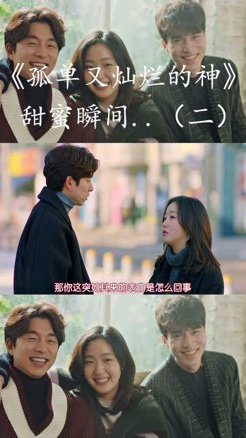 朱见深为什么那么宠爱万贵妃?有什么吸引他的地方