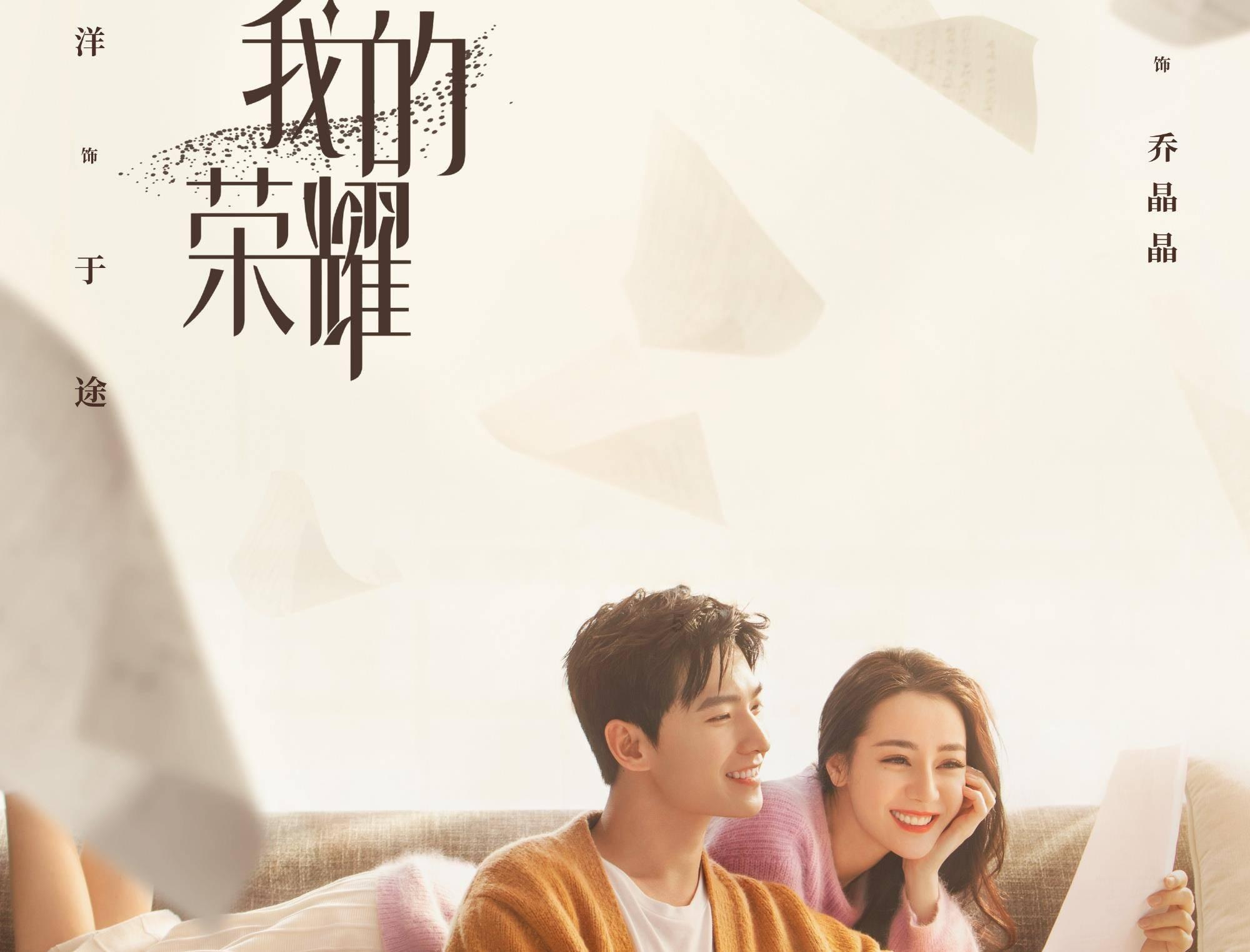 对话获得艾美奖的南京姑娘史敏：想念家乡的皮肚面牛肉锅贴
