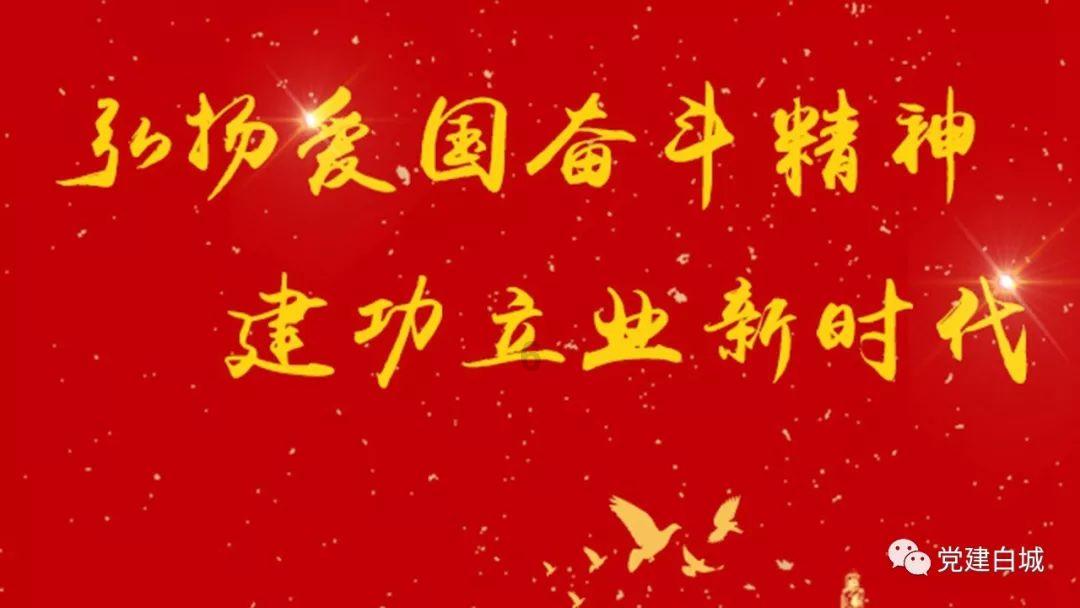 美好旧时光