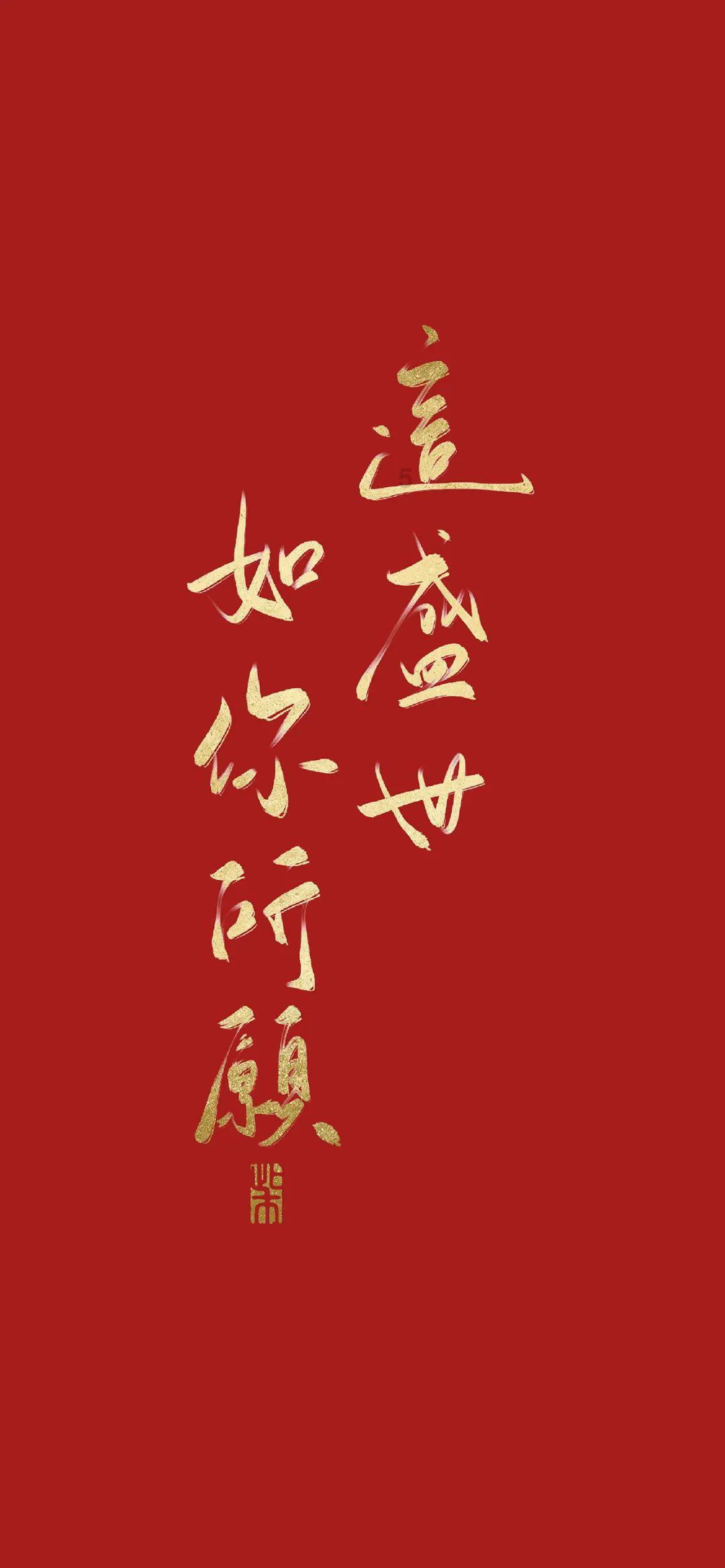 潮人篮球