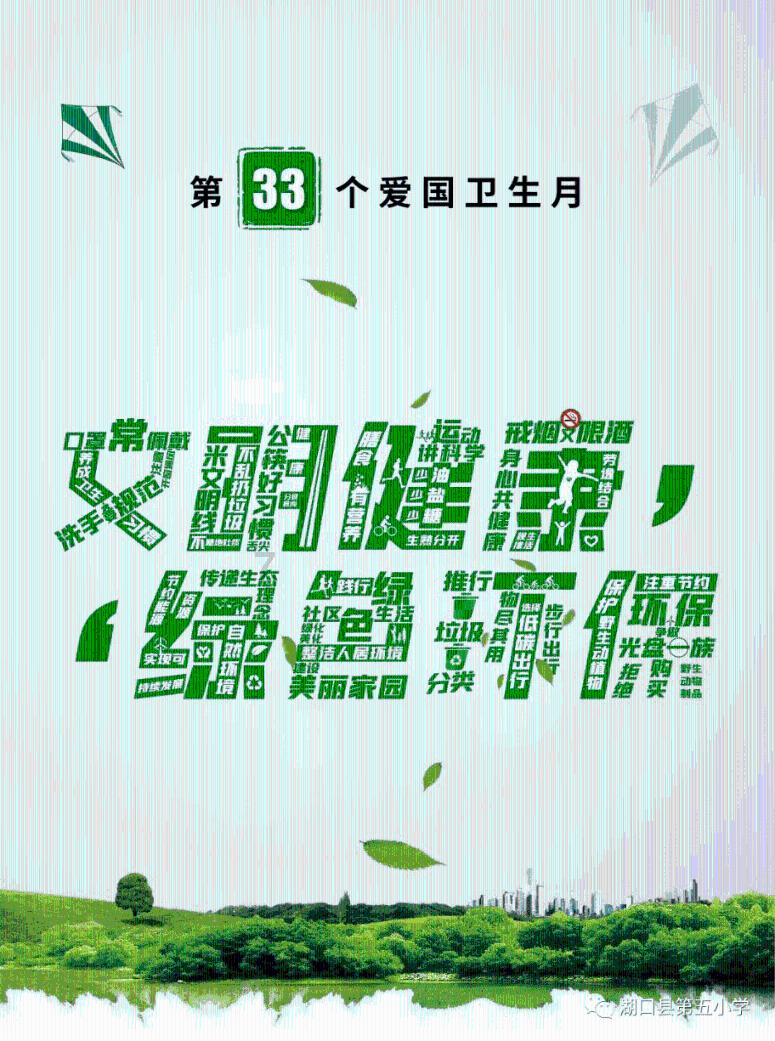 精灵格蕾