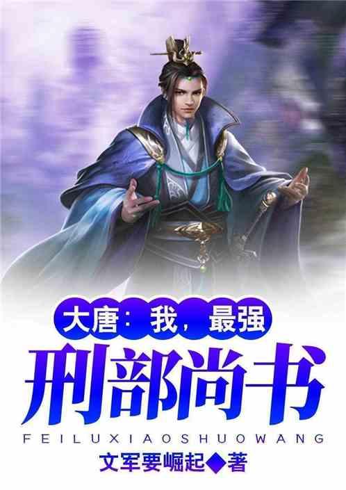 寻找火鸡