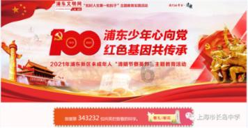 将珍妃扔井里的太监崔玉贵，晚年回忆说出心里话：她真的很了不起