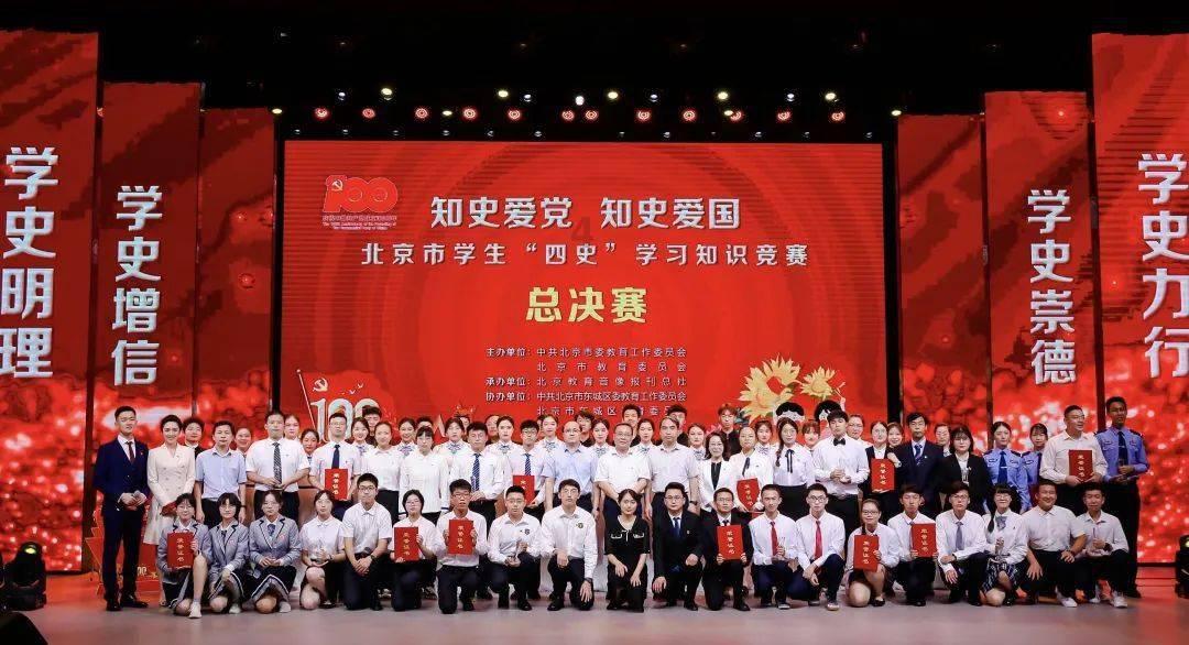 晚清姑娘被卖到美国，被关在笼子里供人观看，一次收费只需50美分
