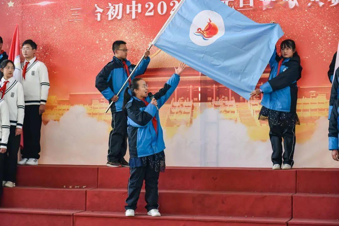 拯救可爱小公主