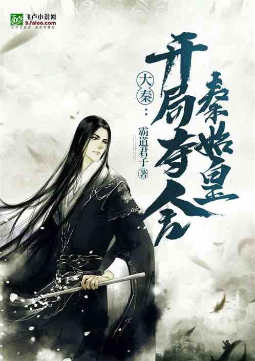 通过音乐之路2