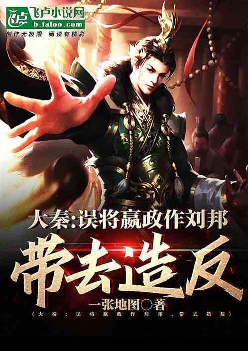 京城富豪王志才:紫禁城旁有豪宅,娶“晴格格”为妻,却移民海外