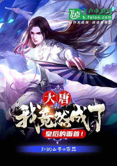 中国紫杉醇生物合成研究世界领先